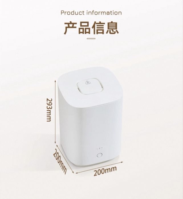 Паровой увлажнитель воздуха. Безопасный увлажнитель OS FUTURE для дома