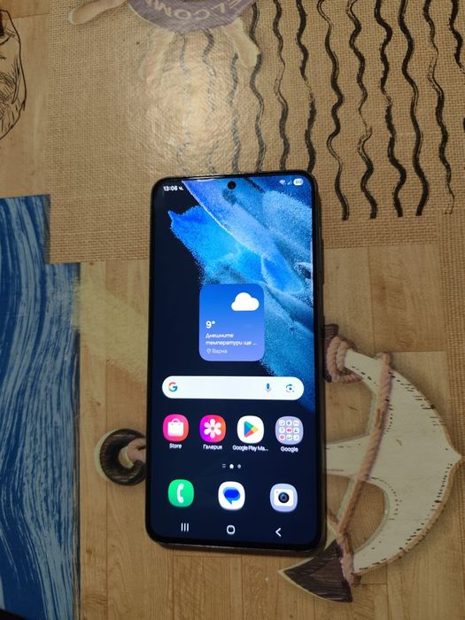 Samsung Galaxy S21 5G