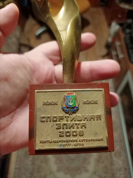 Спортивный кубок