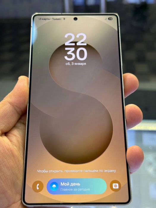 Sotiladi S25 ultra ideal 12/256