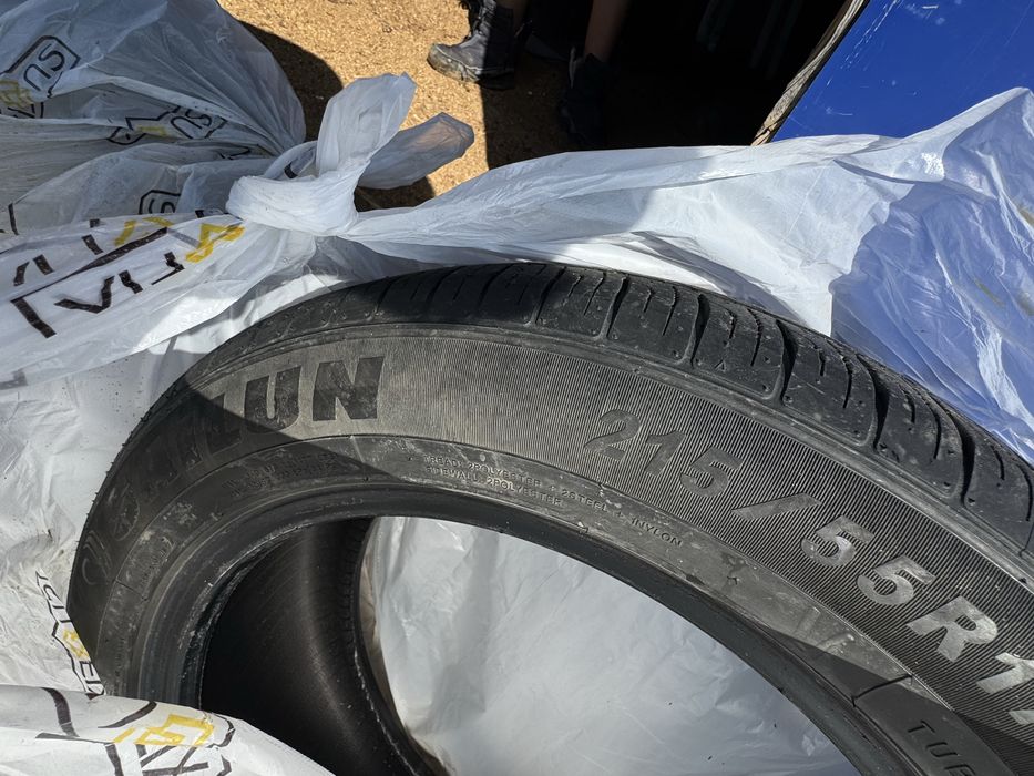 Летние шины Sailun