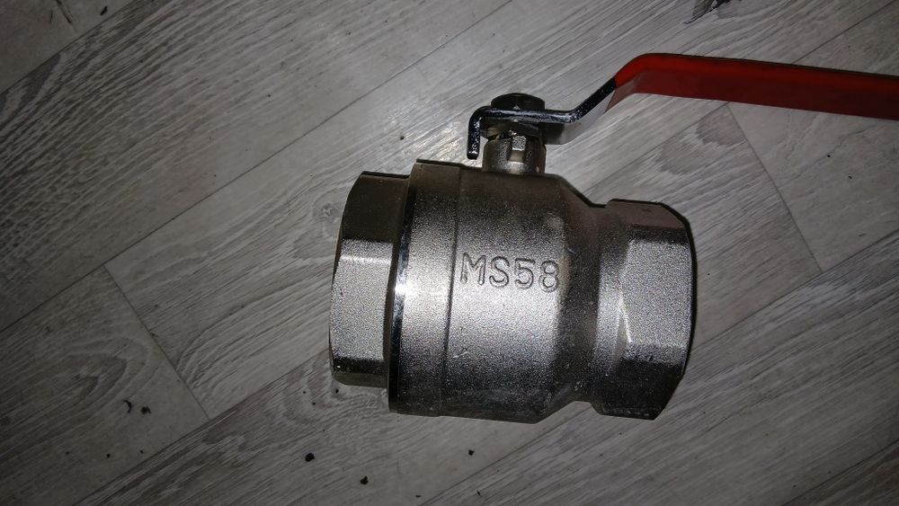 Продам новые краны на 80