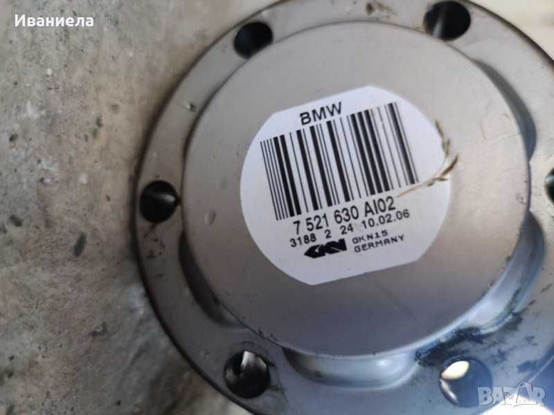 Продавам полуоски за БМВ