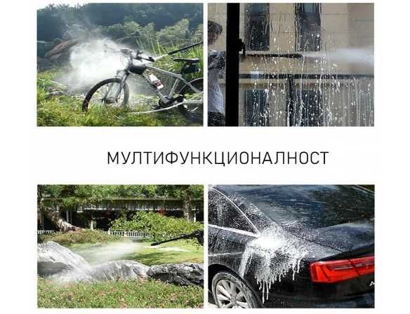 Преносима водоструйка 2000W 90BAR с две батерии