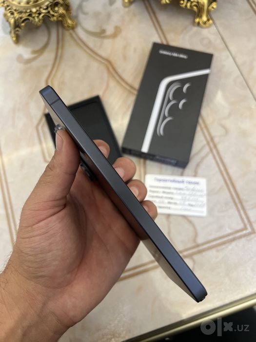 Samsung Galaxy S26 Ultra