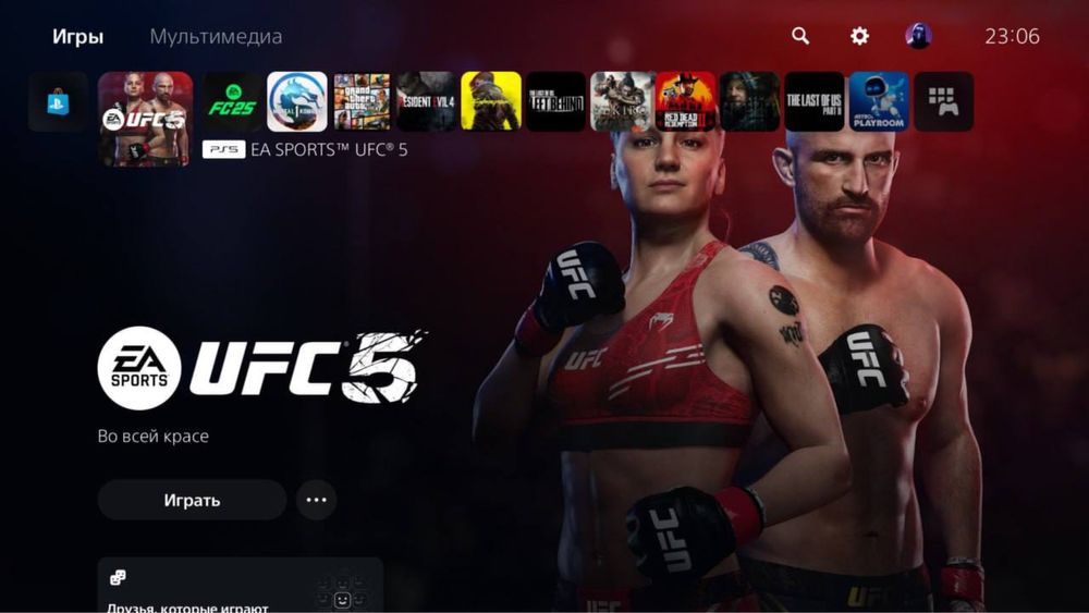 Шок цена! PlayStation 5 Fat/Slim/Pro новые с играми и без.