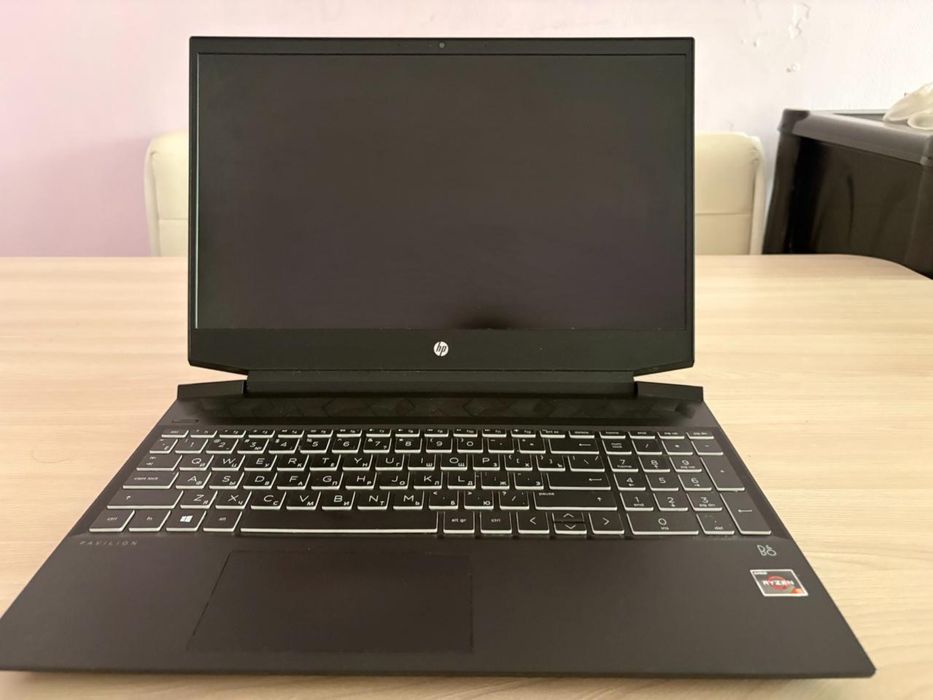 Hp pavilion ryzen 5 1650