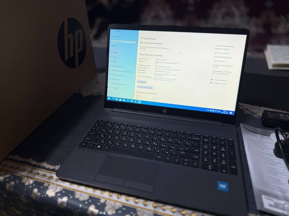 Hp 250 G9 Kompyuter