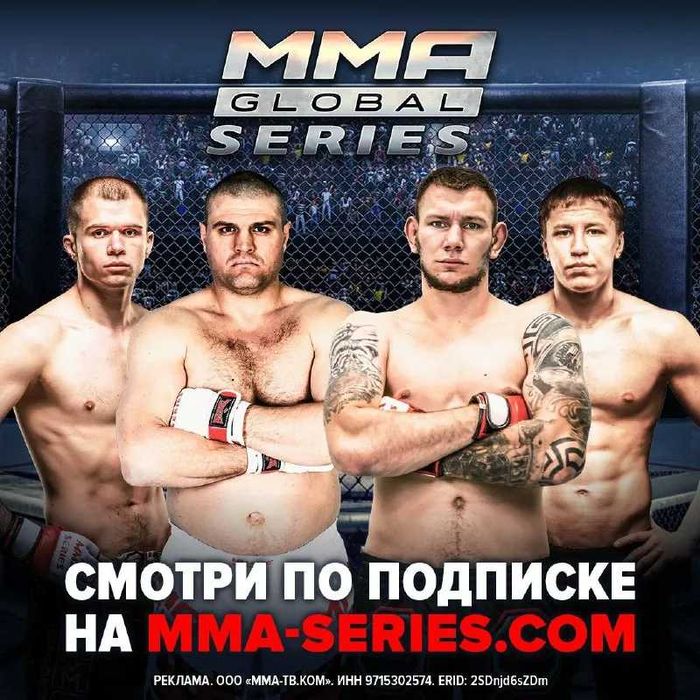 IPTV- Россия ТВ, Setanta sport, Матч Боец ва Футбол каналларини очамиз