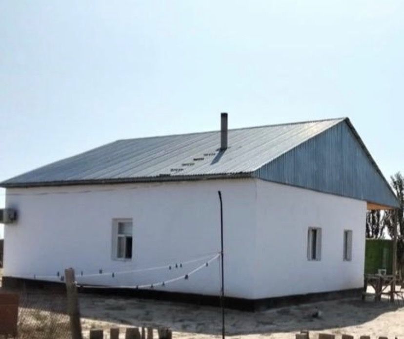 Фазенда сатылады