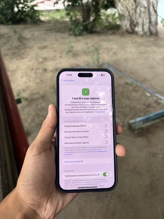айфон 15 Pro Max 256gb 79%