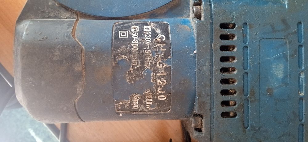 ДРЕЛЬ. Перфоратор Сост , б/у