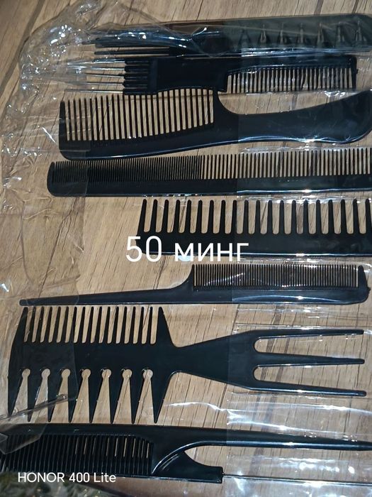 Kasmetikasotiladi salonchiloniki