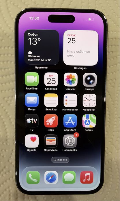 iphone 14 pro 128 GB