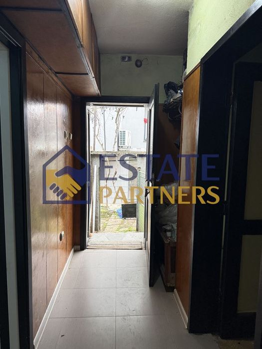 Продава се Къща в Пловдив, Център - 77 кв.м за 895 €/кв.м - Снимка #1