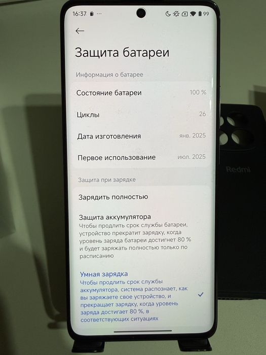 Redmi Note 14 Pro 5G