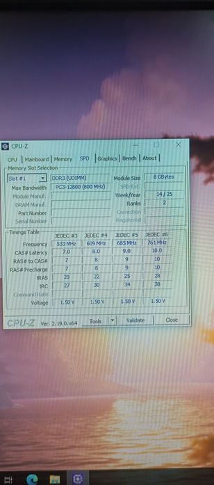 Персональный компьютер