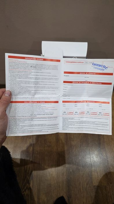 Зъбен душ Oral-B Oxyjet