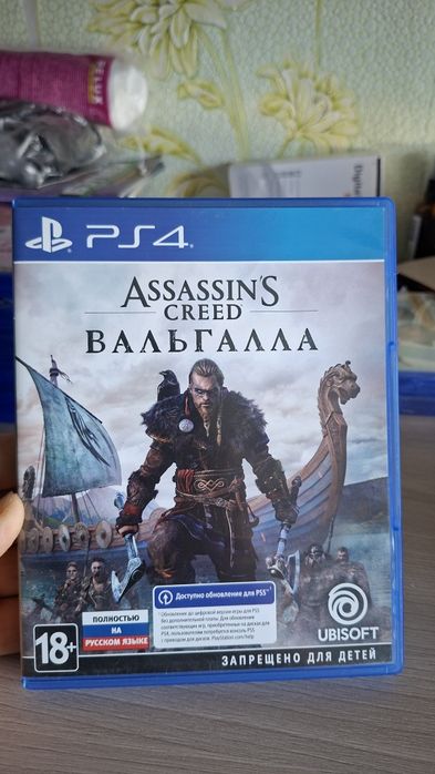 Игры сони пс4 и пс5