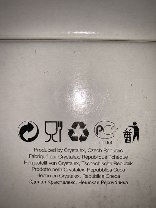 Богема бокалы Чешские