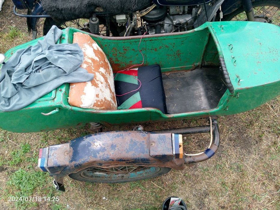 Урал 1984 года .