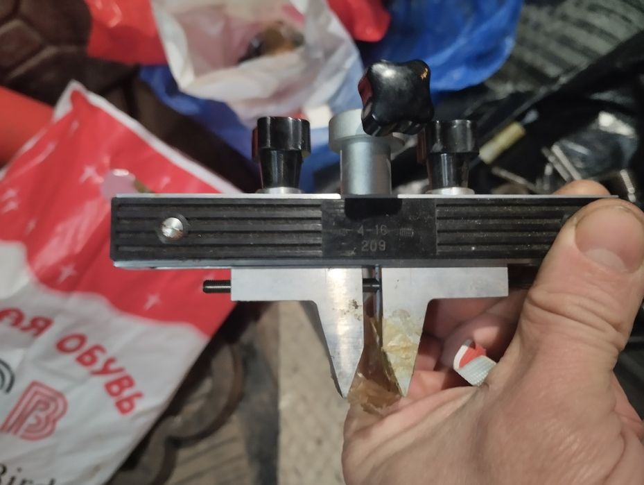 Всё новое советское