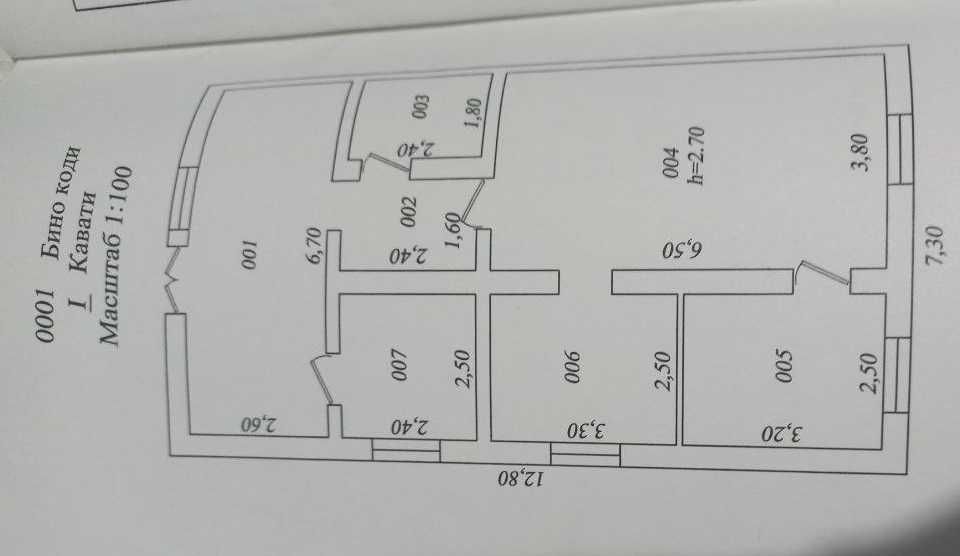 Продается дом, 6 соток. Парк Новый Узбекистан