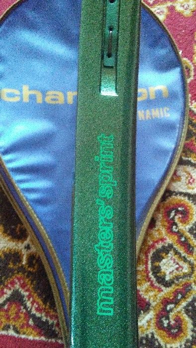 Racheta Tenis. Erhard