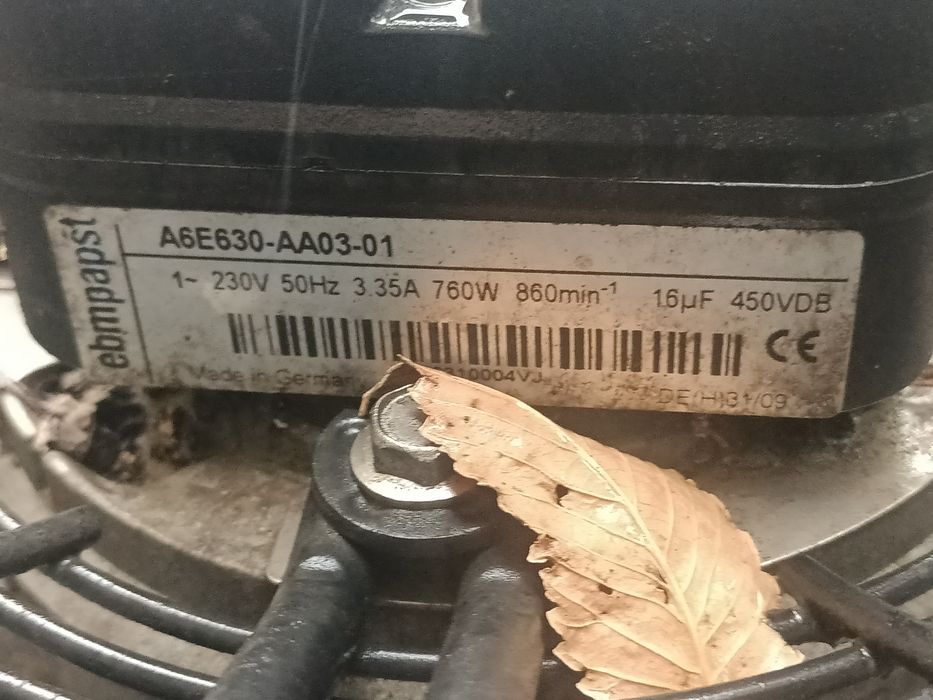 Вентилятор осевой