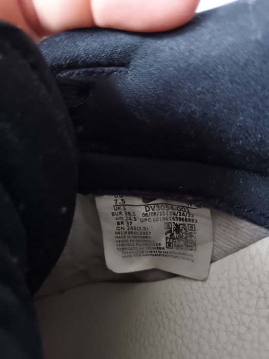 Nike Dunk din piele întoarsă