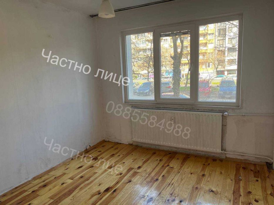 продавам апартамент
