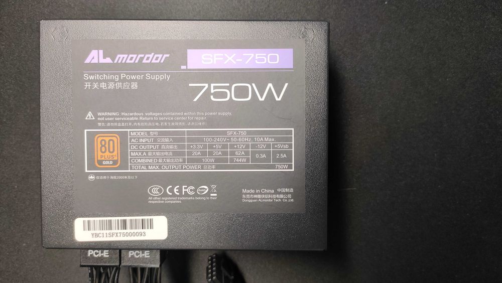 Продаю блок питания SFX