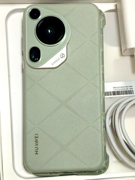 Huawei P70 ultra