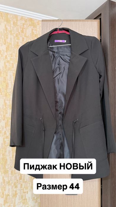 Продам вещи по 5000