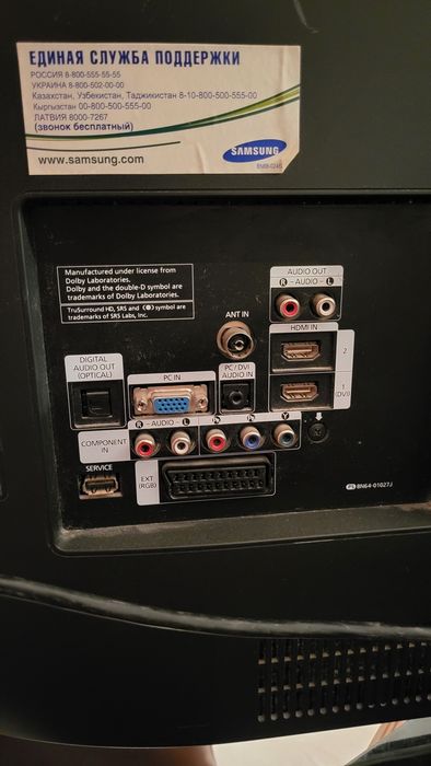 SAMSUNG телевизор 107 диагональ