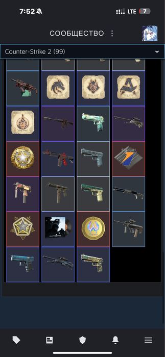 Аккаунт cs-go2