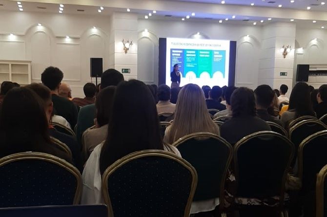 Онлайн трансляция мероприятий