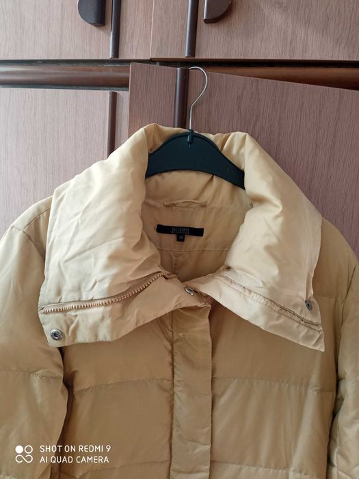 Дълго капитонирано яке