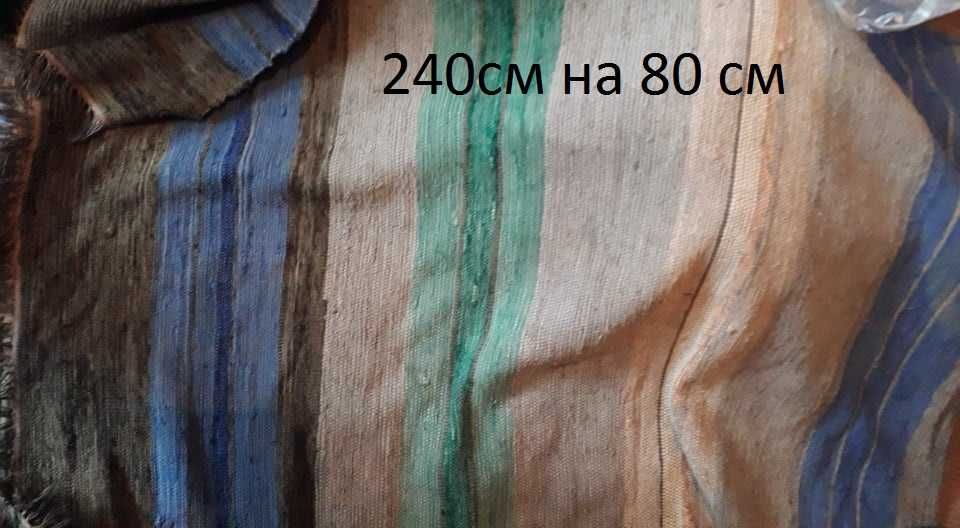 НОВИ!!! Черги/китеници/одеала