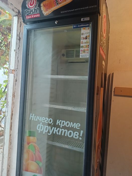 Продам витриный холодильник в хорошем состоянии