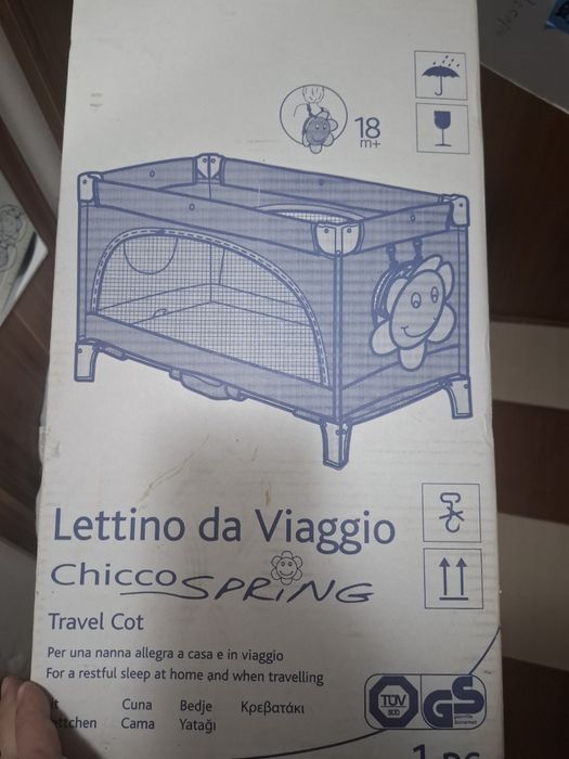 Pat pentru copil