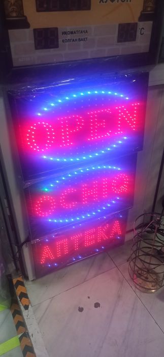 Tablichka Open Ochiq Neoniviy