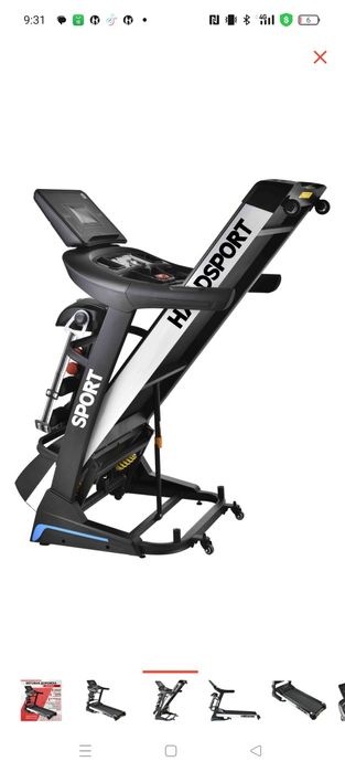 Беговая дорожка  новая