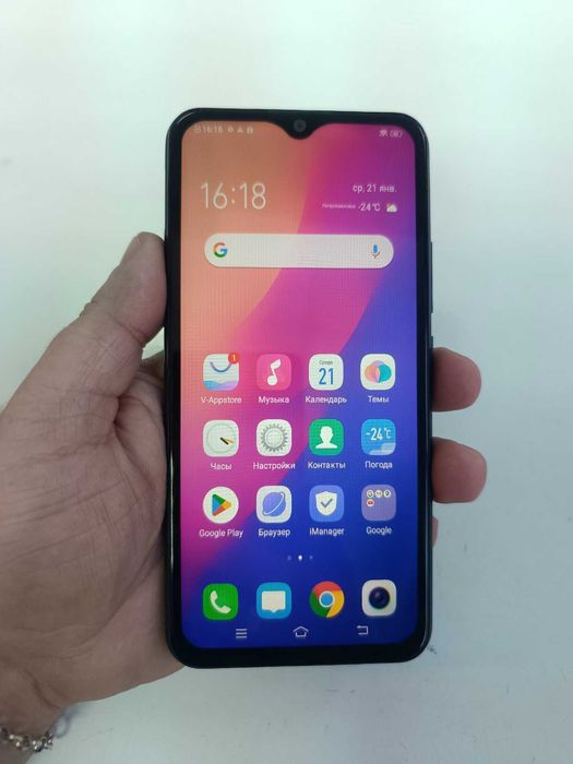 Продам смартфон Vivo Y12 в отличном состоянии, все работает без трещин