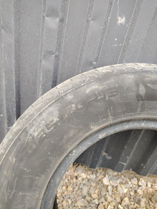 Шины 185.75 на 13r