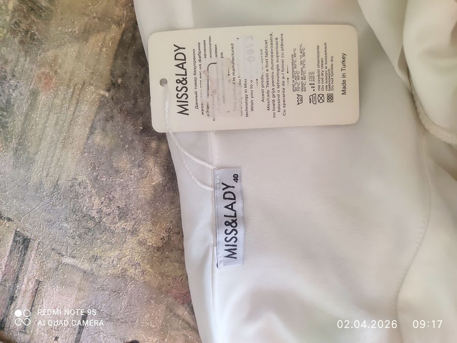 Новые платья на худеньких девушек