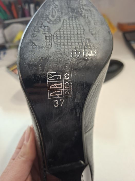 Елегантни обувки