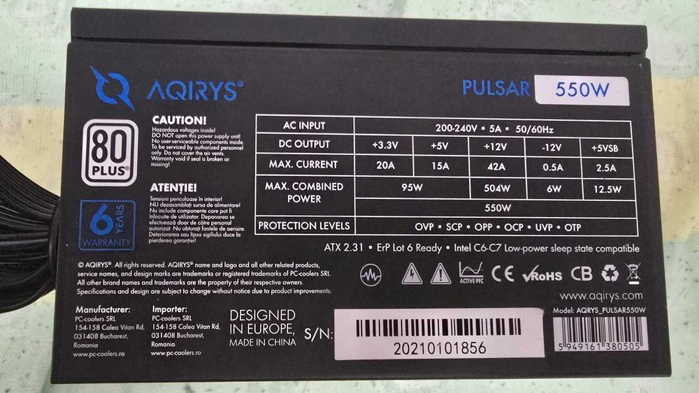 Sursa AQIRYS Pulsar, 80+ Bronze, 550W