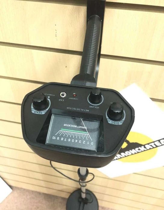 Распродажа MD 4030  металлоискатель МД 4030 металоискатель металл