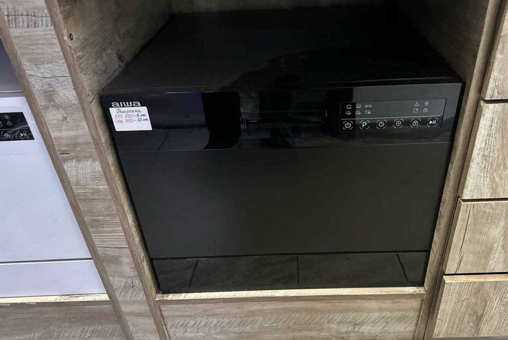 Посудомоечная машина Hofmann +доставка